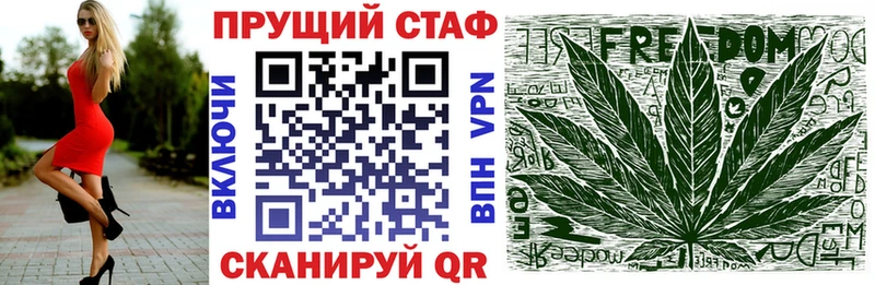 Цена Николаевск-на-Амуре A-PVP  МЕФ  Бошки Шишки 