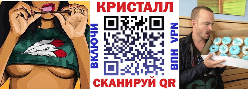 как найти закладки Николаевск-на-Амуре АМФЕТАМИН Premium