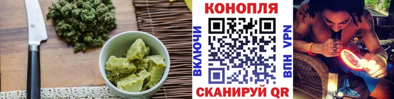 продажа наркотиков Николаевск-на-Амуре МЕГА вход Печенье с ТГК конопля
