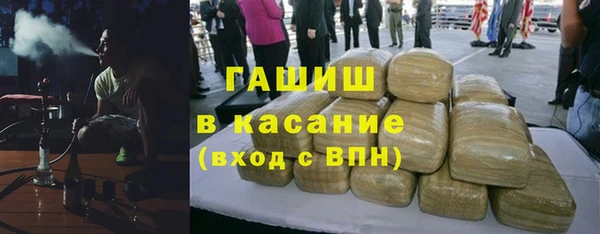 дживик Алексеевка