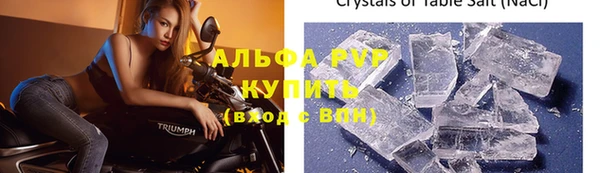 дживик Алексеевка