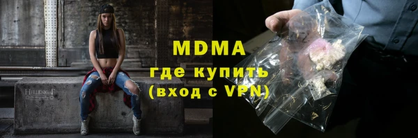 альфа пвп VHQ Алзамай