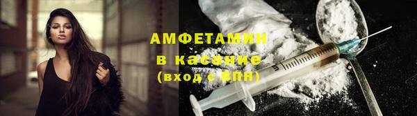 дживик Алексеевка