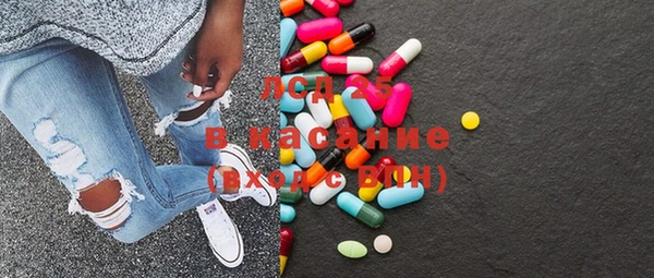 альфа пвп VHQ Алзамай