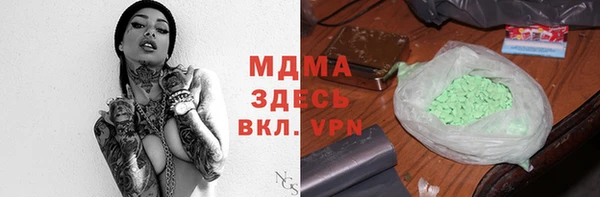 дживик Алексеевка