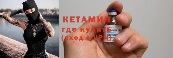 марихуана Заволжье