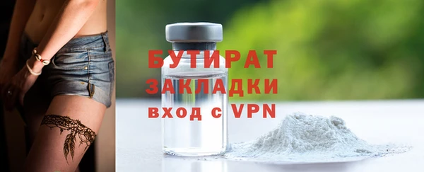 дживик Алексеевка