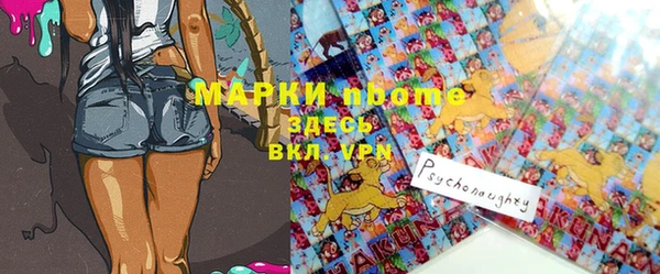 экстази Алексин
