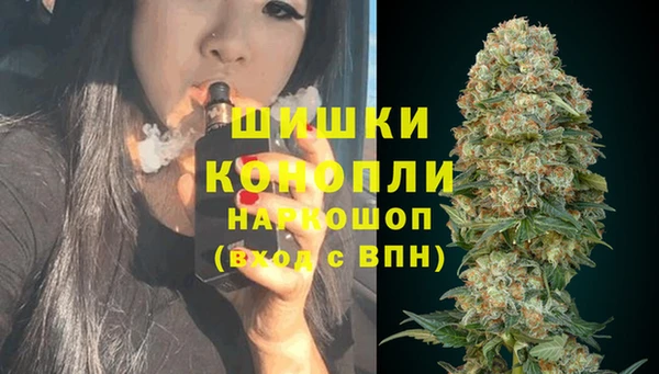 дистиллят марихуана Заводоуковск