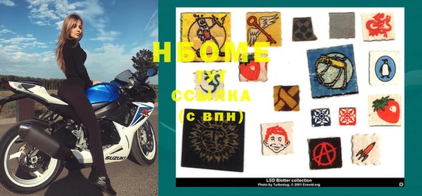 дживик Алексеевка