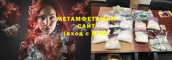 экстази Алексин
