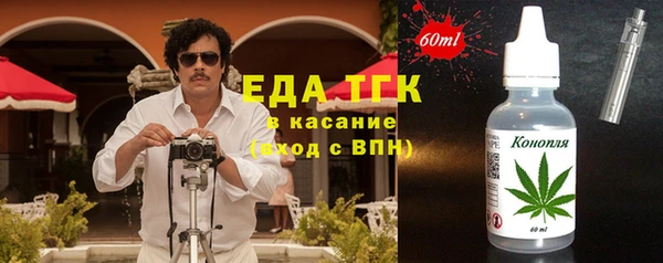 альфа пвп VHQ Алзамай