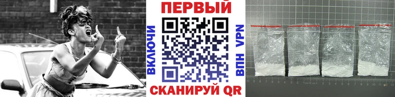 МЕТАМФЕТАМИН витя  купить   маркетплейс состав  Николаевск-на-Амуре 