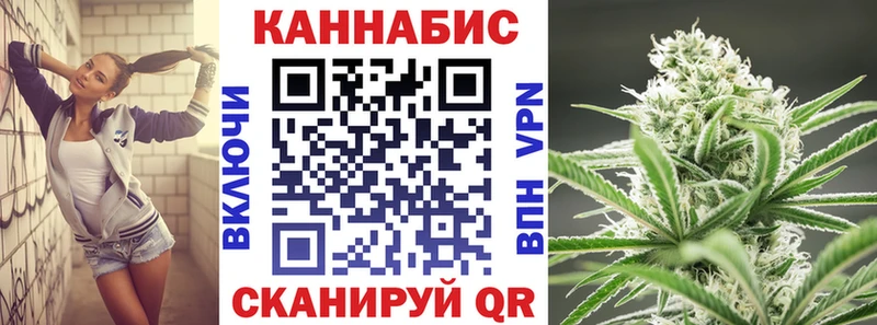 кракен как войти  это Telegram  Бошки Шишки план  Николаевск-на-Амуре 
